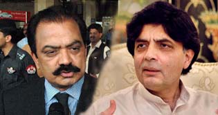 Creator of NRO will be brought to justice: Ch Nisar 